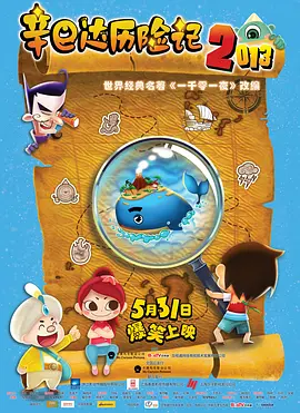 面包烤面包