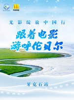 面包烤面包